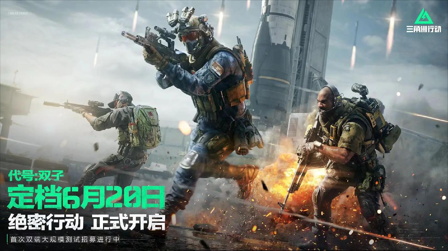 2021年