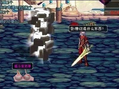 的情况