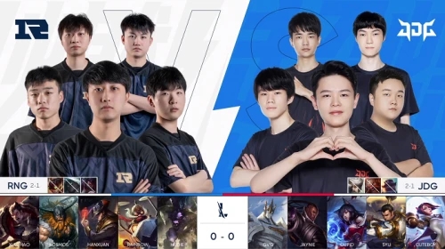 无数球迷的 无数球迷的