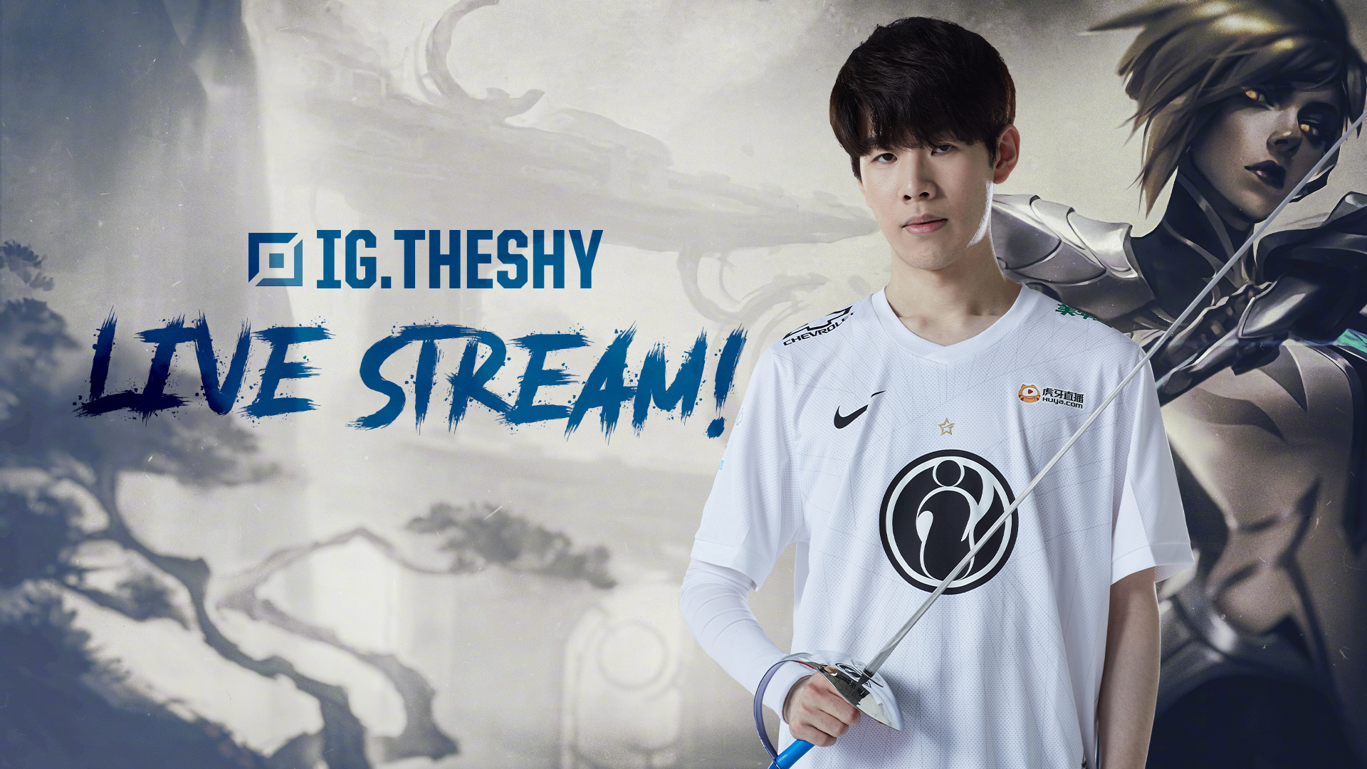 紧密且赛事 紧密且赛事