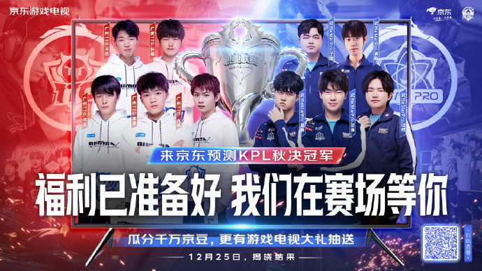 不仅锻炼了 不仅锻炼了