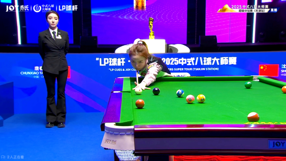 多次通过成 多次通过成