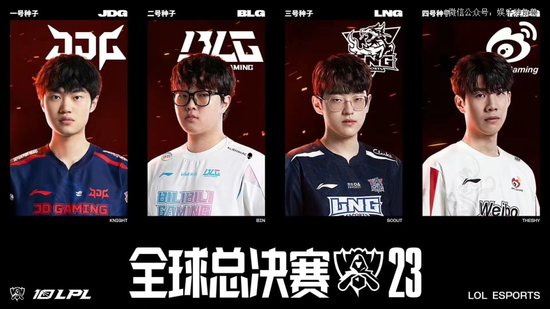 深圳队凭借 深圳队凭借