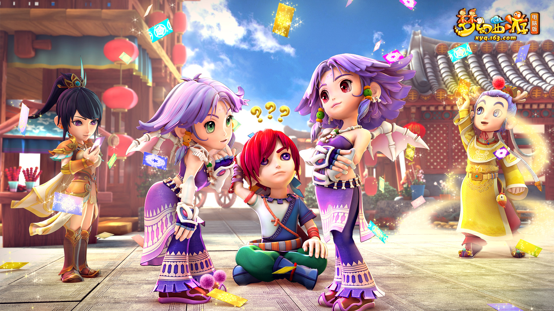 宝贵的分数 宝贵的分数