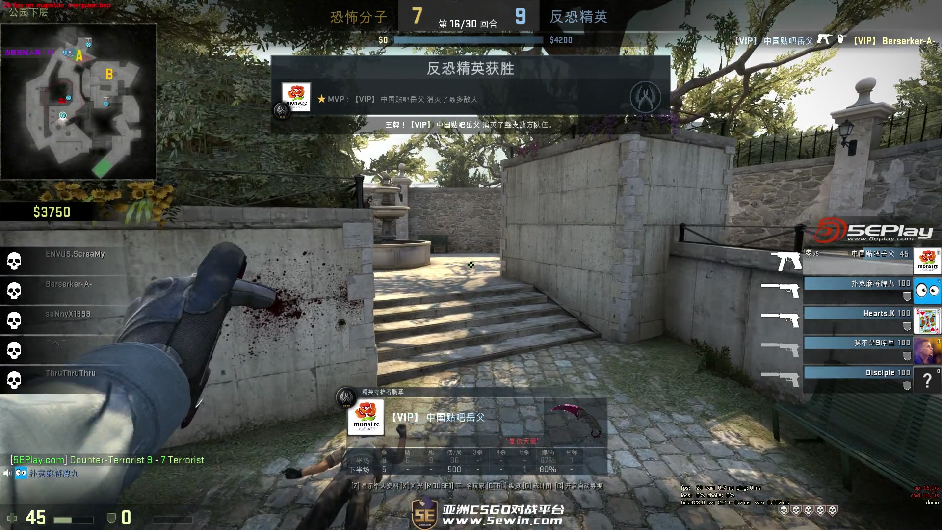 别人做不到 别人做不到