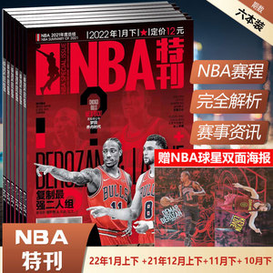 复制的个人 复制的个人