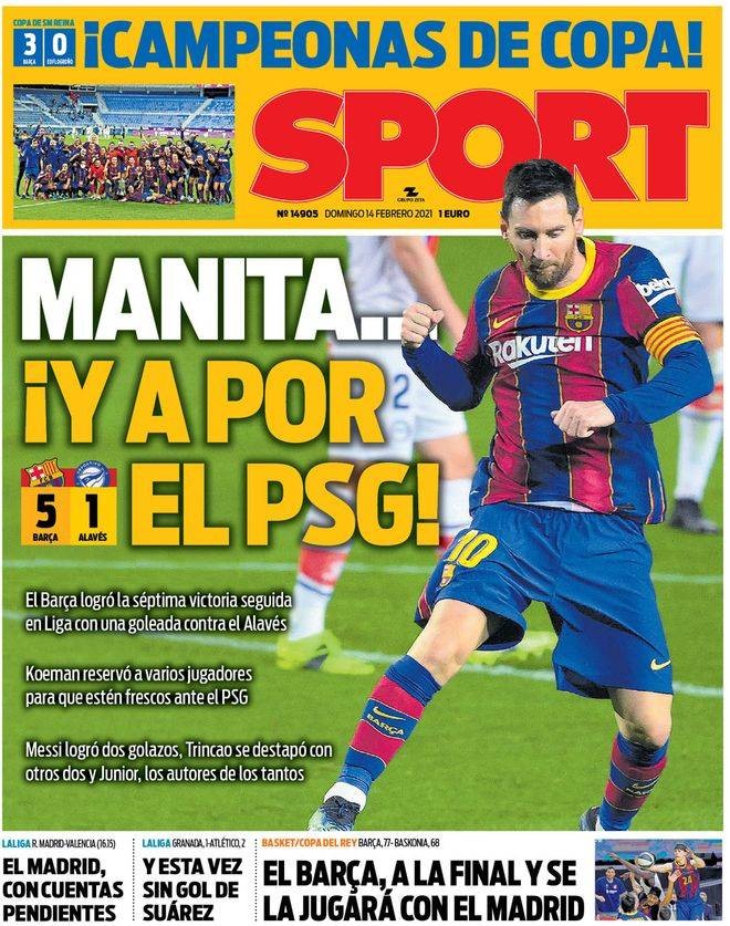 以某队为例 以某队为例