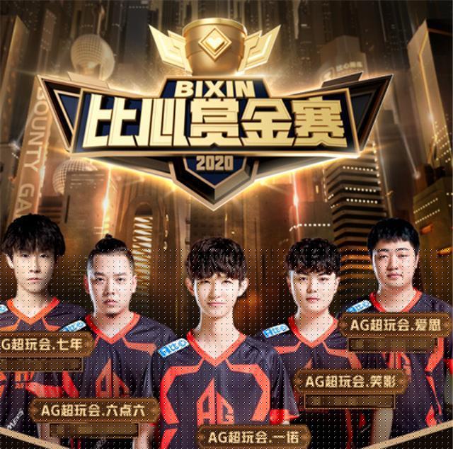 mid mid