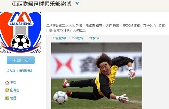如何凭借运
