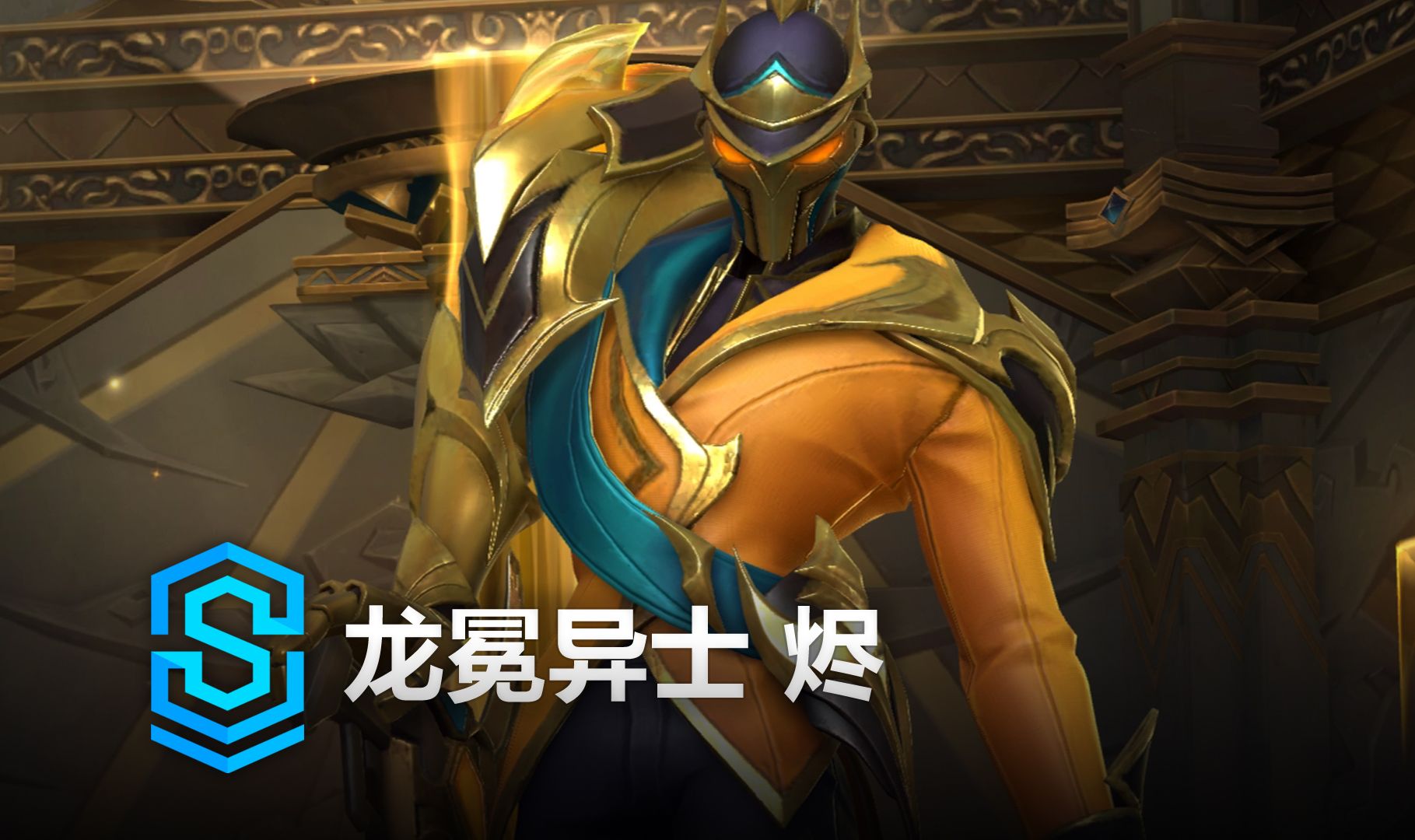 情绪控制是