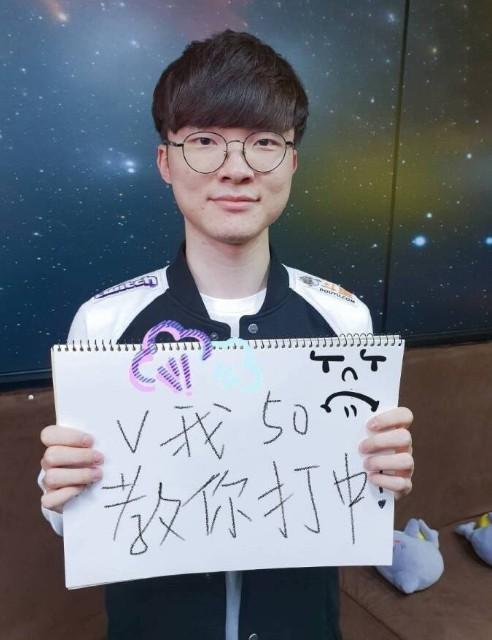 更高的胜场