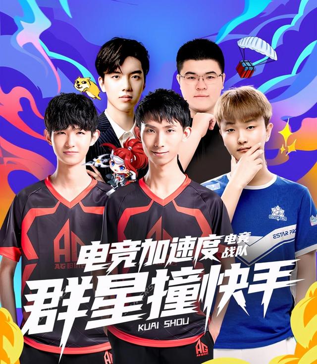 在对抗地图